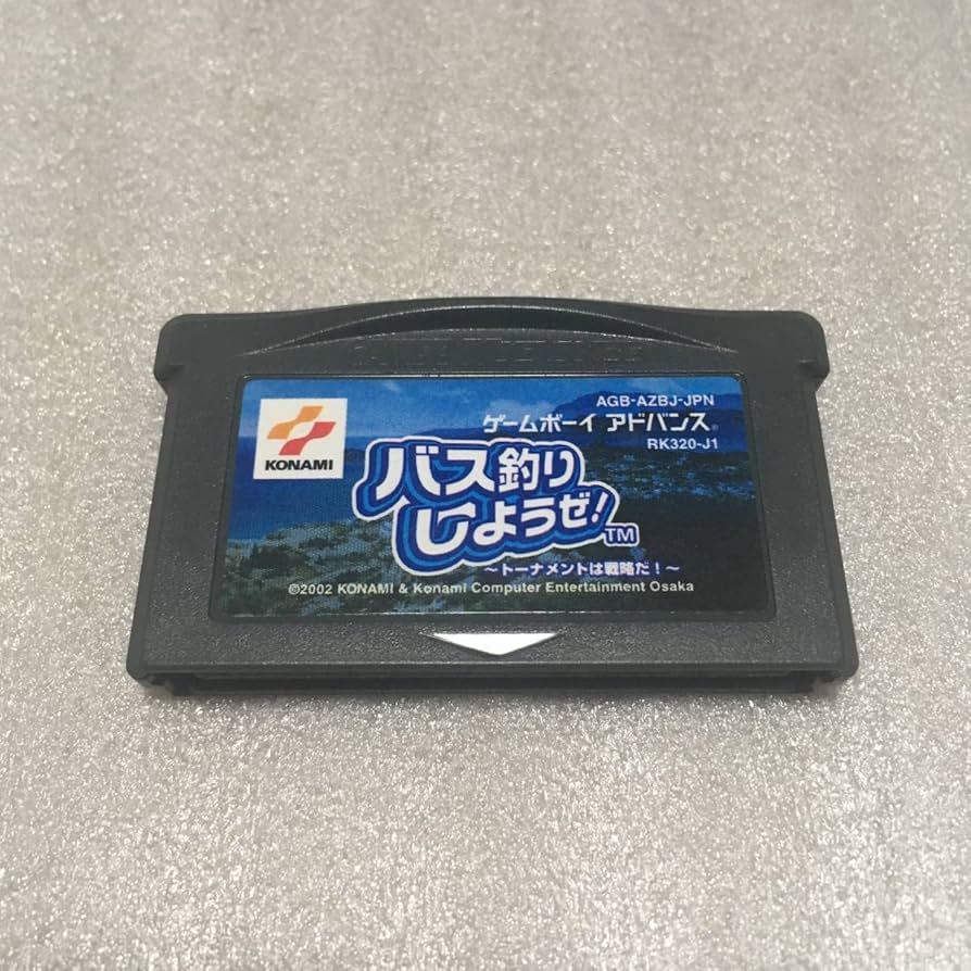 Amazon.co.jp: ゲームボーイアドバンス ソフト バス釣りしようぜ
